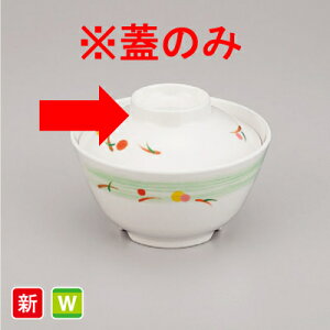 ~  ј W (128×H37mm) [G-222KM] X[C Ɩp H ɂ H@Ή v vX`bN 