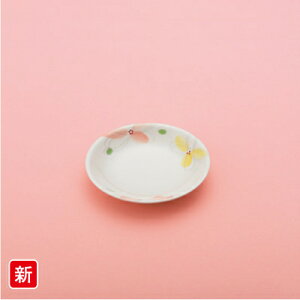 ~ { M (100×H18mm) [G-453BO] X[CƖp H ɂ v vX`bN  ێM ۏM M M 蕪M M 10cm Ђ ݖ 傤 _炩  