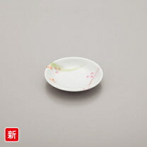 楽天市場】小皿 プラスチック製10センチの通販