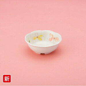 ~ { Ԍ` (96×H36mmE90ml) [M-126BO] X[CƖp H ɂ v vX`bN  ۏ  t ۔ x Ђ   o q _炩  `[t 