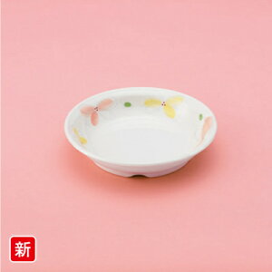 ~ { ې[M (140×H30mmE200ml) [M-603BO] X[CƖp H ɂ v vX`bN  ێM ۏM M M 蕪M 14cm _炩  `[t AC{[n