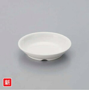 ~ ې[M pzCg (132×H28mmE180ml) [M-604PW] X[CƖp H ɂ v vX`bN  ێM ۏM M M 蕪M 13cm sAzCg  n 