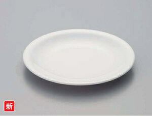 ~ 24cm~[gM pzCg (240×H25mm) [MT-170PW] X[CƖp H ɂ v vX`bN  ێM M v[g J[ pX^  C sAzCg  