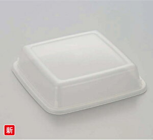 PP 20cmv[gJo[ (208×208×H48mm) [P-219] X[C Ɩp H񋟂̉qǗ t[hJo[ h~ W