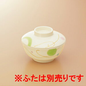 ~ X[EFAEu[Y ۏ g (92×H42mmE160ml) [W-107BZ] X[CƖp H ɂ v vX`bN  ۏ  t ۔ x Ђ   o q V