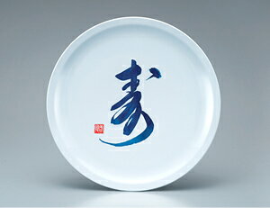 ~ 8aM { (540×H72mm) [518-MGK] X[CƖp H ɂ v vX`bN  M M v[g M M 傫M oCLO rbtF  荞 