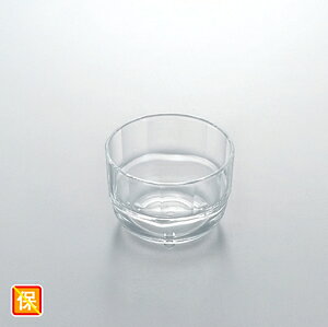 PMMA ˂ NA[ (90×H63mmE270ml) [566-T] X[CƖp vX`bN  H  NA vX`bN  o q {[  ۔