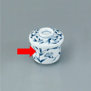  炢 ނq g ԓ (67×H58mmE130ml) [EL-02M] X[Cʓ芄ɂ! Vlz[Ȃǂ̋ƖpɍœK q   e q 