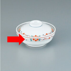  炢 ^W g ԐԊG (143×H55mmE520ml) [EL-120M] X[Cʓ芄ɂ! Vlz[Ȃǂ̋ƖpɍœK ۔  ϕq aH ؎M a aH
