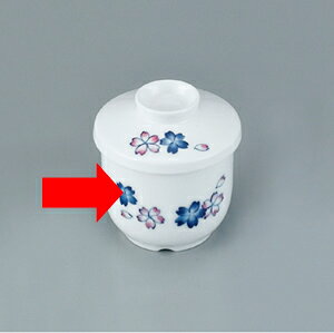  炢 ނq g ԍ (79×H73mmE250ml) [EL-312M] X[Cʓ芄ɂ! Vlz[Ȃǂ̋ƖpɍœK q   e q o a