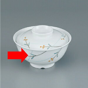  炢 јq g  (137×H67mmE490ml) [EL-313M] X[Cʓ芄ɂ! Vlz[Ȃǂ̋ƖpɍœK јq ђq ђq q  H H a aH