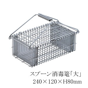 򎞂̕K{ACeI H Xv[p XeX18-8Xv[ŘU()@(1-0198-0501)