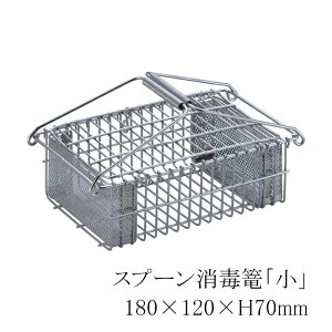 򎞂̕K{ACeI H Xv[p XeX18-8Xv[ŘUij@(1-0198-0502)