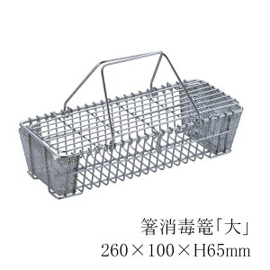 lCi򎞂̕K{ACeI H ͂p XeX18-8@@ŘUij@(1-0198-0601)