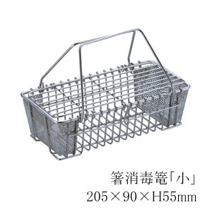 lCi򎞂̕K{ACeI H ͂p XeX18-8@@ŘUij@(1-0198-0602)