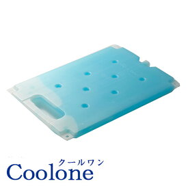 クールワン専用保冷剤（冷蔵用）UT-1 長時間保冷 Coolone専用 冷蔵保存 凍結時間が短縮できる 氷点下パック(1-0166-1101)