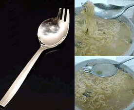 介護食器 スプーン・フォーク・カトラリー 麺もスープもしっかりすくえる！ 18-0ラーメンスプーン（ミラー仕上げ）(9-1828-1301)