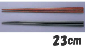 23cm VR(~) Ή@(50V)@23cm@(1-1859-0601)