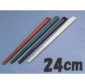  24cm PBT j[GRa@V픢@(50V)@24cm@AC{[(1-1860-2104)