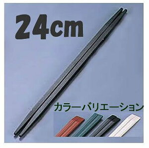  24cm PBT j[GRa@x@(50V)@24cm@O[(1-1860-2302)