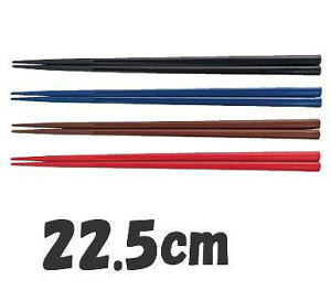  22.5cm PBT PBTpn@(10V)@22.5cm@(1-1860-1101)