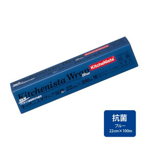 Lb`jX^bv R u[ 22cm×100m Ɩp HipbvtB rbv F On^Cv oCI}X10z ٕ΍i5311094j