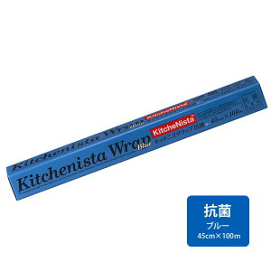 Lb`jX^bv R u[ 45cm×100m Ɩp HipbvtB rbv F On^Cv oCI}X10z ٕ΍i5311096j