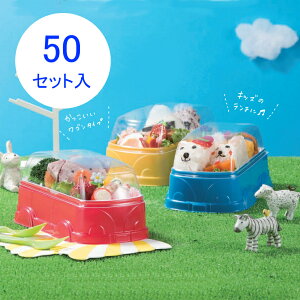 使い捨て弁当箱 キッチン雑貨 消耗品の人気商品 通販 価格比較 価格 Com