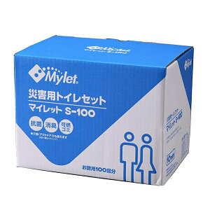 ЊQpgCZbg@}CbgS-100@ȈՃgCLbg100񕪓(4lƑ5)܂ɂ