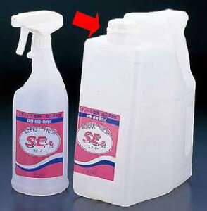 ۍ܁Eŉt Ax[tbV@SE-R@َqp@4.8L@(1-1580-1401)