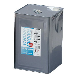 除菌剤・消毒液 加工食品の保存料、器具機械類の殺菌消毒用にも! エタノール製剤 ライダン・ハイM 15kg <航空便NG>(1-1462-0601)