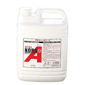 除菌剤・消毒液 アルタン ノロエース(エタノール製剤・食品添加物) 4.8L <航空便NG>(1-1461-0602)