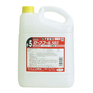 ۍ܁Eŉt Hł̌ۂmɏہI Z[tR[58S@iG^m[܁j@5L@qNG(1-1461-1601)