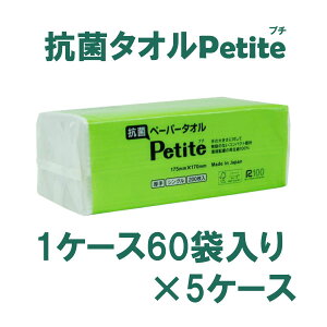 sy5P[XzRۃy[p[^I v` VO g[ ^Iy[p[ 200×60ܓ×5P[X Cg}