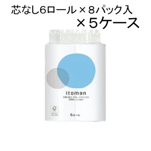 s  y5P[XzCg}RAZt6R130mS gCbgy[p[ cȂ ~Vړ VOi6[×8pbNj×5P[Xi10130038j