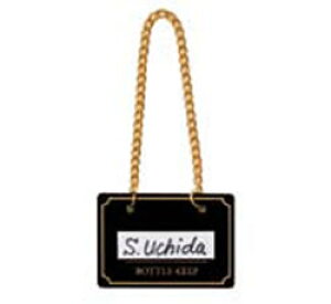 CEo[pi Ɩp ECXL[EĒpi 50×35mm DEL[v{gp {gL[p[(10)BM-1@ubN(EBM25-1)(1576-1)