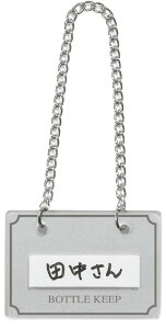 CEo[pi Ɩp ECXL[EĒpi 50×35mm DEL[v{gp {gL[p[(10)BM-2@Vo[(EBM25-1)(1576-4)