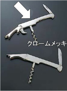 CEo[pi \GiCt RNXN[ RN HXgt@EFC^[iCt6924N[bL(EBM25-1)(1543-7)