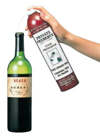 ワイン・バー用品 ワイン小物 酸素を防ぎ、ワインの香りや風味を保存します！ プライベート・プリザーブ(ワイン保存器)(EBM24-1)(1528-12)