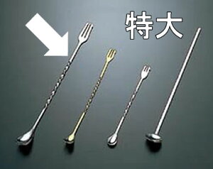 CEo[pi Ɩp ECXL[EĒEJNepi XeX o[Xv[@(450mm)(EBM25-1)(1567-1)