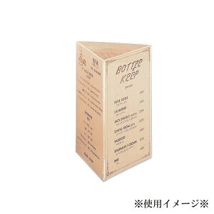 Vr@j[X^h@cEOp`@KOK-4@j[X^hETC (1-2046-1001)