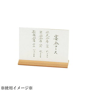 ށ@ؖژaj[X^h@@WS-102@()@j[X^hETCEa (1-2048-1101)