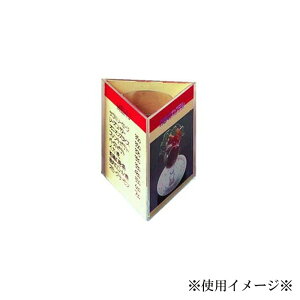 Vr@j[X^h@cEOp`@OK-3@j[X^hETC (1-2046-0901)