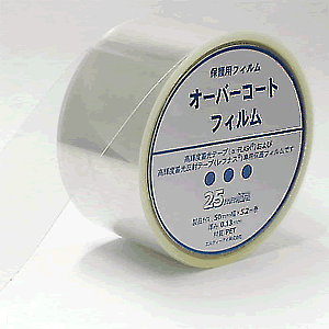  hЗpi Ue[v UWL SW -FLASHV[YΉI[o[R[gtB25mmp×10