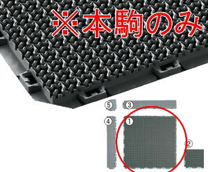 |Eޗpi {݁EƖp Op ؂EׂDƂEds uCXebv}bg13p@{ 450×450mm iF-126-HKj@(RY)