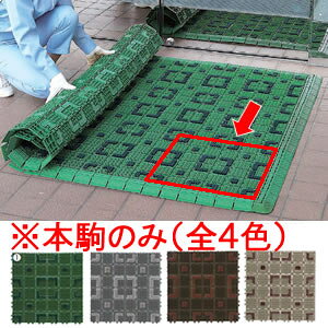 |Eޗpi {݁EƖp }bgEOp eDƂEds GobNj[uVn[h}bgp {E450×450mm F-208-HK@(RY)