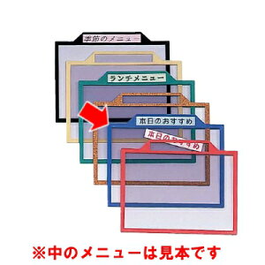 ^Cgpl@@j[X^hETCEj[t@C (1-2070-0602)