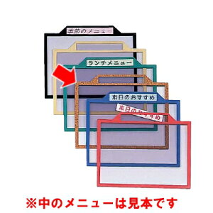 ^Cgpl@RN@j[X^hETCEj[t@C (1-2070-0603)