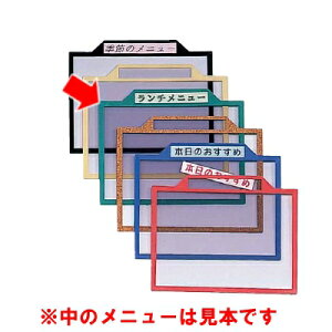 ^Cgpl@΁@j[X^hETCEj[t@C (1-2070-0604)