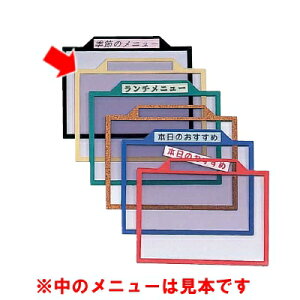 ^Cgpl@@j[X^hETCEj[t@C (1-2070-0605)